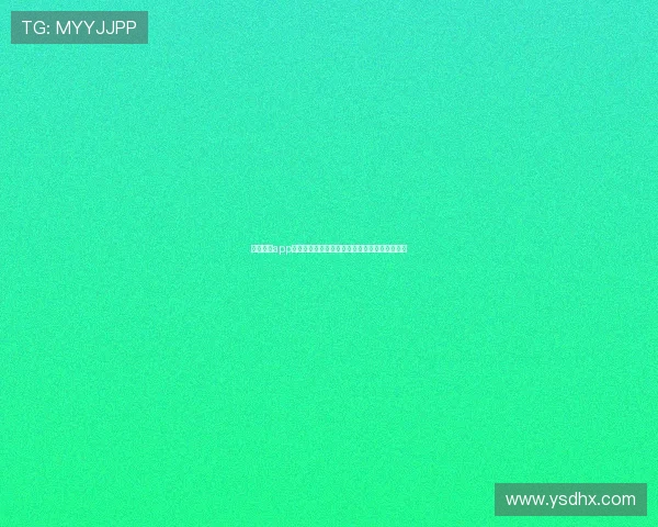 足球直播app下载快速安装指南，让你随时畅享精彩赛事直播